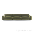 Heidi و Candyfabric Arflex Marenco Sofa Bymario Marenco